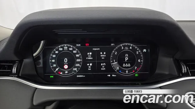 Land Rover Range Rover Evoque 2020 thumb 5
