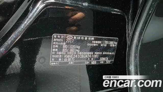 Hyundai Sonata 2017 thumb 10