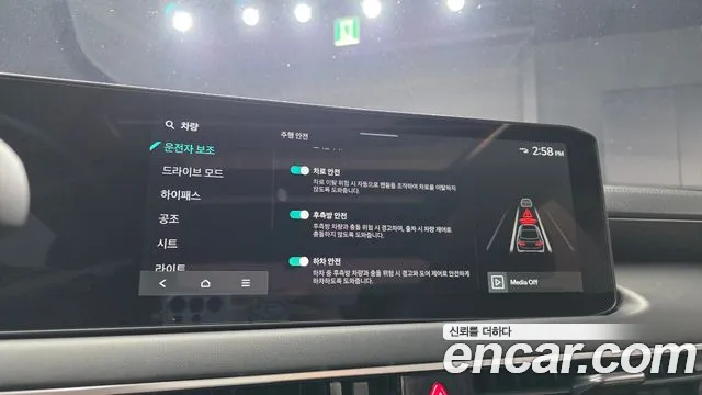 Kia K8 2024 thumb 6