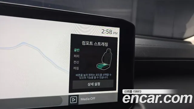 Kia K8 2024 thumb 9