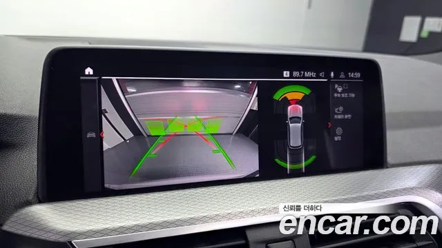 BMW X3 2020 thumb 11