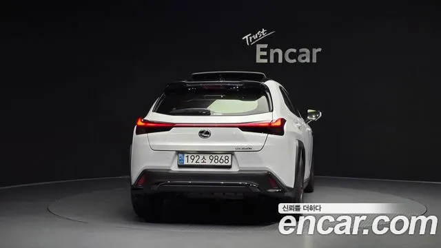 Lexus UX 2023 thumb 8