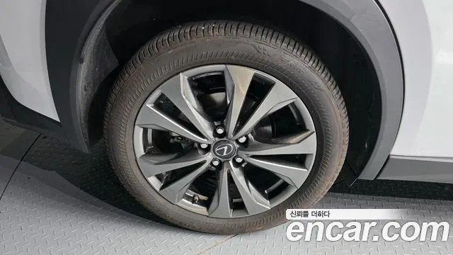 Lexus UX 2023 thumb 12