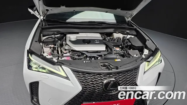 Lexus UX 2023 thumb 9