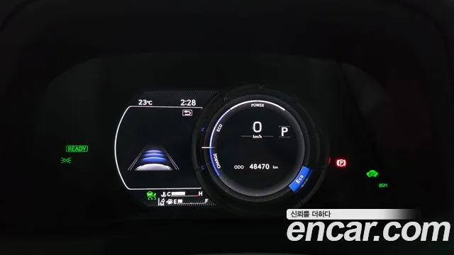 Lexus UX 2023 thumb 7