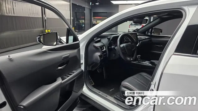 Lexus UX 2023 thumb 5