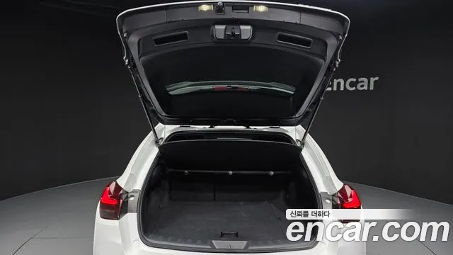 Lexus UX 2023 thumb 11