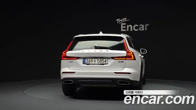Volvo V60 Cross Country 2021 thumb 7