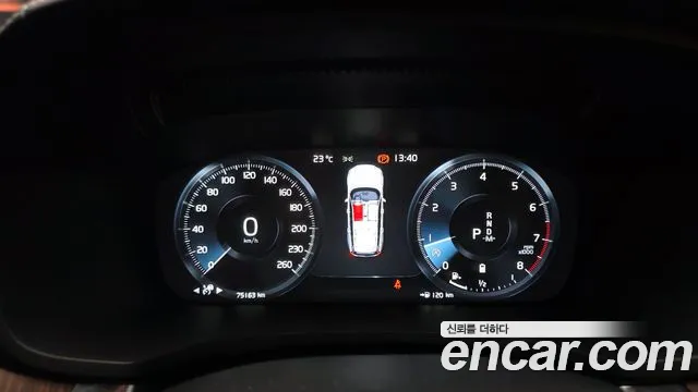 Volvo V60 Cross Country 2021 thumb 8