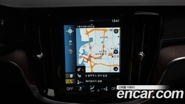 Volvo V60 Cross Country 2021 thumb 10