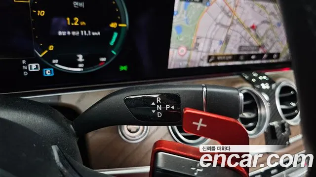 Mercedes-Benz E-Class 2021 thumb 12