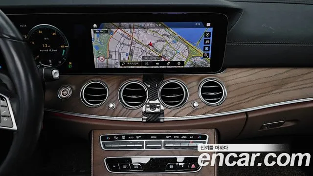 Mercedes-Benz E-Class 2021 thumb 8