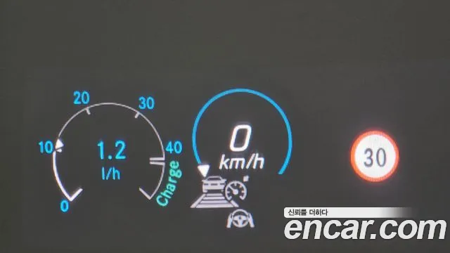 Mercedes-Benz E-Class 2021 thumb 4