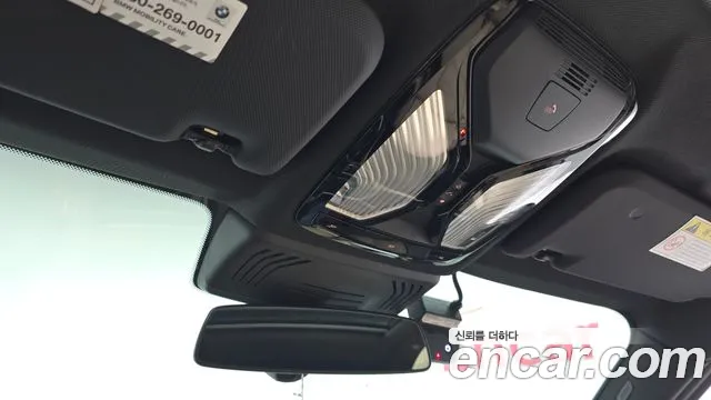 BMW X3 2019 thumb 12