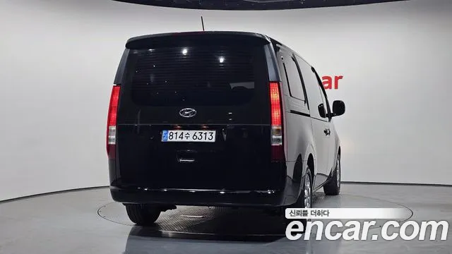Hyundai Staria 2023 thumb 11