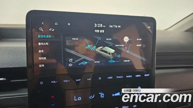 Hyundai Staria 2023 thumb 9