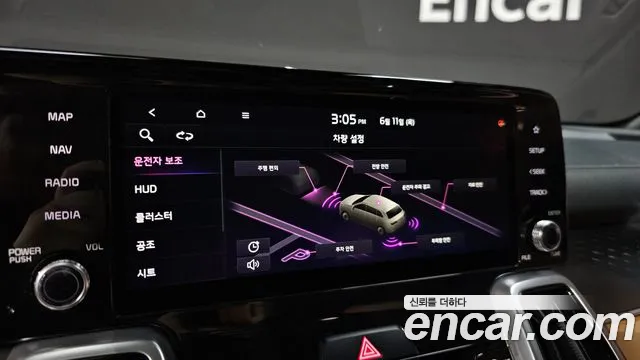 Kia Sorento 2020 thumb 7