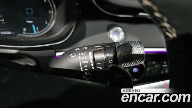 Genesis GV70 2021 thumb 7
