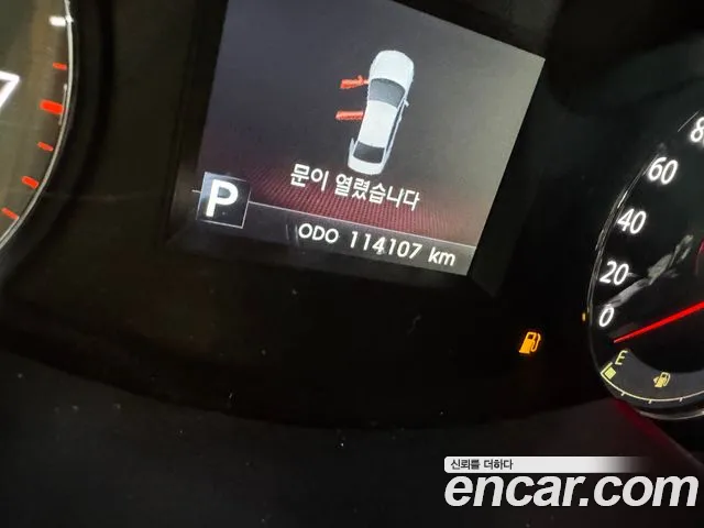 Kia K7 2011 thumb 5