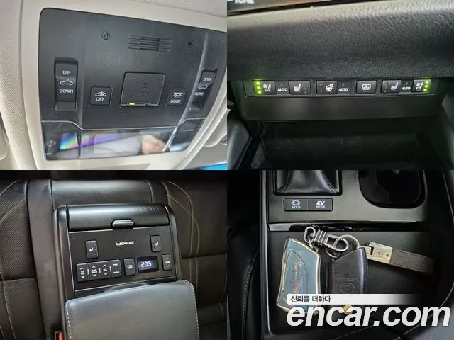 Lexus ES 300h 2023 thumb 5
