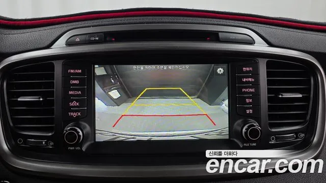 Kia Sorento 2017 thumb 9