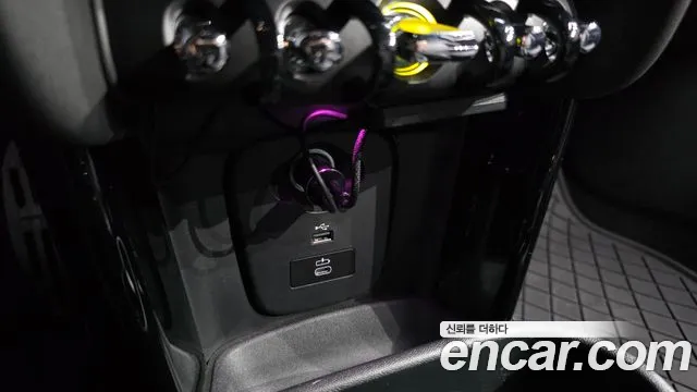 Mini Cooper Electric 2023 thumb 4