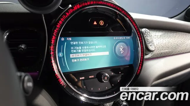 Mini Cooper Electric 2023 thumb 8