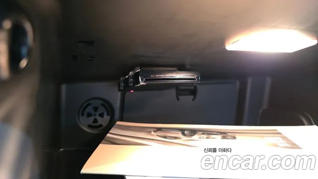 Mini Cooper Electric 2023 thumb 6