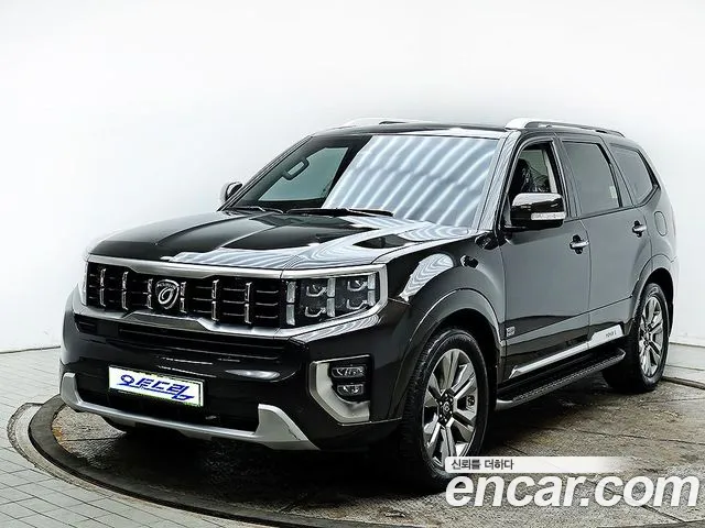 Kia Master 2020 thumb 5