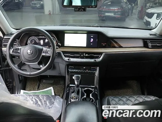Kia Master 2020 thumb 3