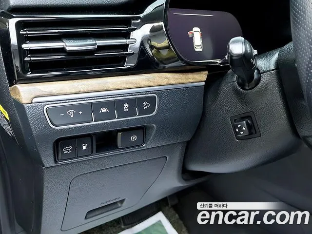 Kia Master 2020 thumb 4