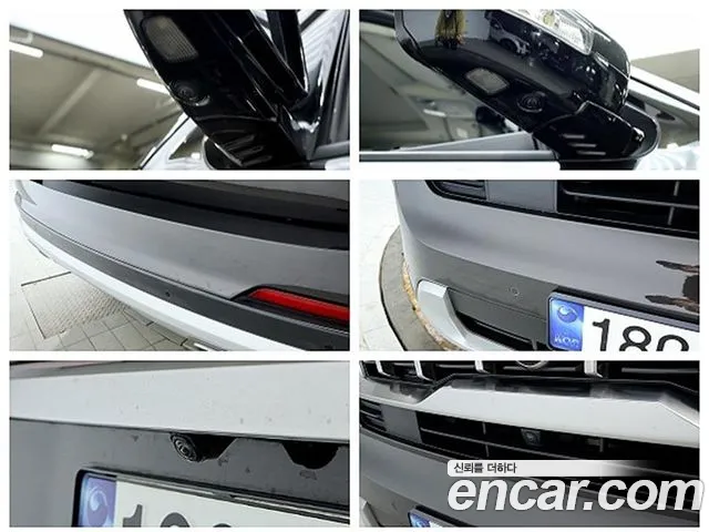 Kia Master 2020 thumb 7