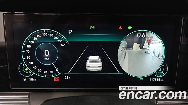 Hyundai Grandeur 2021 thumb 11