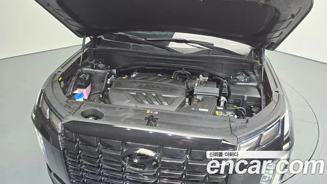 Hyundai Palisade 2023 thumb 6