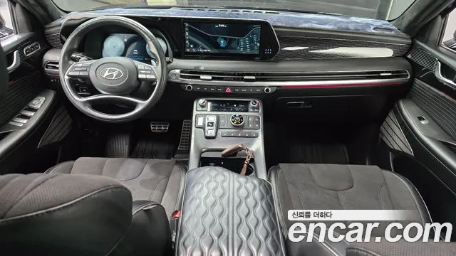 Hyundai Palisade 2023 thumb 7