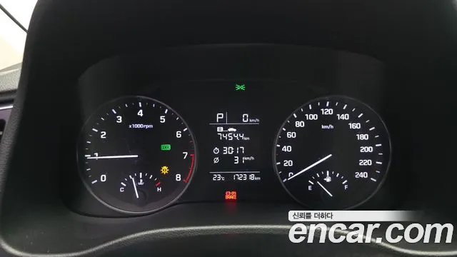 Hyundai Avante 2016 thumb 5