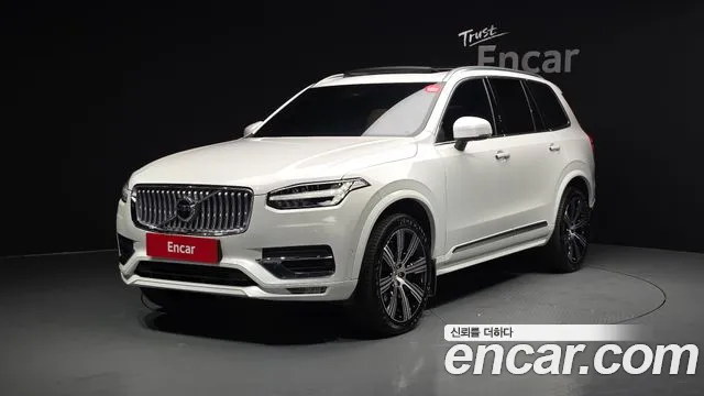 Volvo XC90 2023 thumb 9