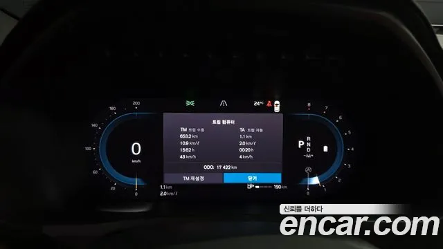 Volvo XC90 2023 thumb 12