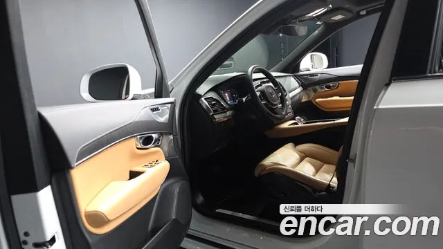Volvo XC90 2023 thumb 5