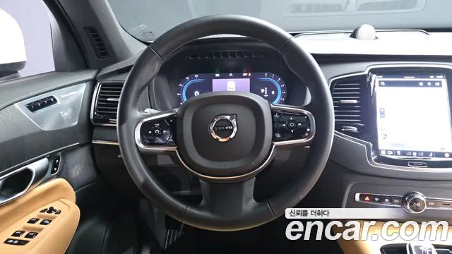 Volvo XC90 2023 thumb 10