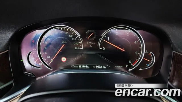 BMW 7 серии 2016 thumb 11