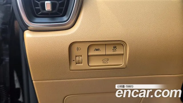 Kia Sorento 2022 thumb 12