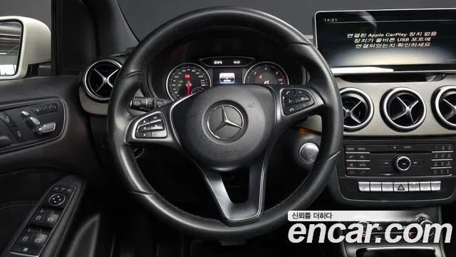 Mercedes-Benz B-Class 2016 thumb 5