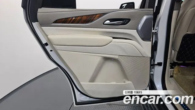 Cadillac Escalade 2023 thumb 9