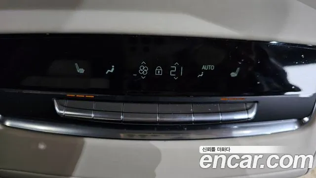 Cadillac Escalade 2023 thumb 6