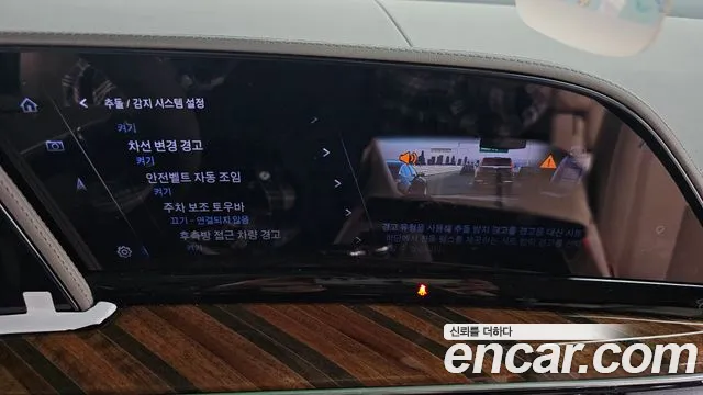 Cadillac Escalade 2023 thumb 12