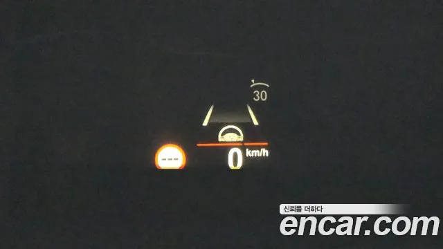 BMW X5 2022 thumb 8