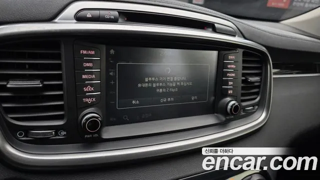 Kia Sorento 2017 thumb 5