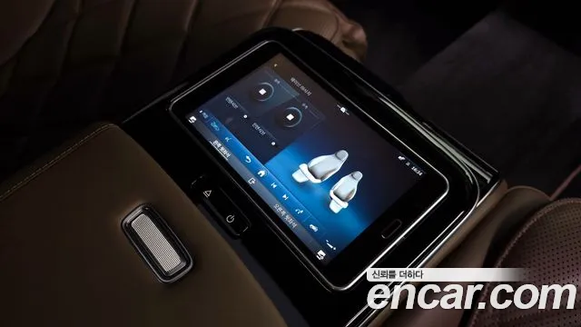 Mercedes-Benz S-Class 2022 thumb 8