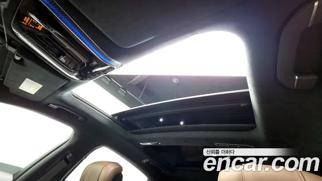 Mercedes-Benz S-Class 2022 thumb 12